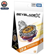 TAKARA TOMY BEYBLADE X UX-14 Starter Scorpiospear 0-70Z Beyblade Game