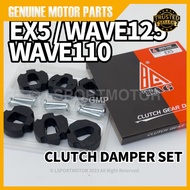 HONDA EX5 / WAVE125 / WAVE110 CLUTCH DAMPER SET (TAG) GETAH GEAR BUSH RUBBER