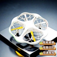 [Stunt UFO] H158 Remote Control Airplane Induction Obstacle Avoidance Dynamic Flashing Light Remote 
