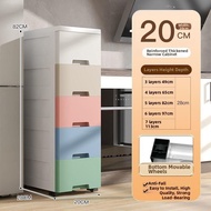 MOMIAN | High Aesthetics Snack Storage Box 42cm