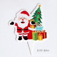 X'Mas Cake Topper Size 6x8 cm. Pack Of 48-50 Pieces