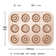Doughnut mold