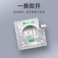 GJG Extra Large Condom 58mm Male Condom [cxW]