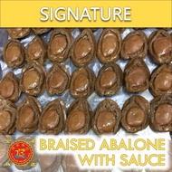 ★★★★★ Braised Abalone with Sauce | FRESH | MADE TO ORDER ♦