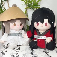 Original Heaven Officials Blessing Doll Clothes Cotton Doll 40cm Cute Dress Up Set Ancient Style Xie
