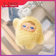 Genuine POPMART PUCKY PUCKY PUCKY Not Open Today Series Vinyl Plush Pendant Mystery Box Cute