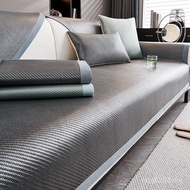 Cover Cloth Ice Rattan Mat 2B7W