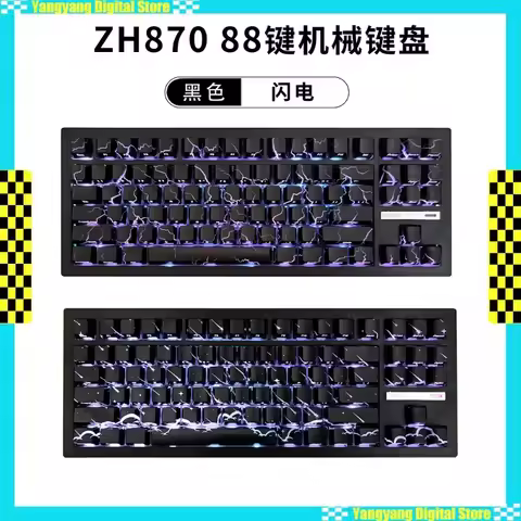 Zorher ZH870 Wireless Mechanical Keyboard Bluetooth Tri Mode RGB Hot Swap Gaming Keyboards Customize
