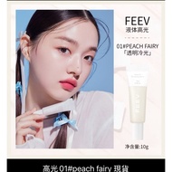((January Event) FEEV |New COLOR Blush Lip Dual-Use Pigment Essence 10ml Vegan Liquid HYPER-FIT SERU