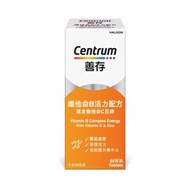 善存 – 維他命B活力配方 60粒