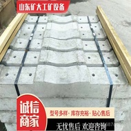 Bantal Trek Simen Universiti Perlombongan Trek Kereta Api Bantal Trek Simen Kereta Api Bantal Trek S