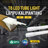 <30PCS> T8 LED TUBE 4FT 22W 30W 55W / 2FT 10W 15W T8 LED TUBE LIGHT LAMPU KALIMANTANG LAMPU PANJANG 