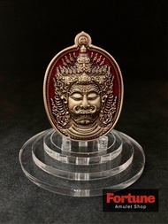 เทวศิลป์ เหรียญเทพเศรษฐี หลวงพ่อสุชาติ อภิชาโต วัดศิลาดอกไม้ จ.เพชรบูรณ์ The God of Wealth 4 cm