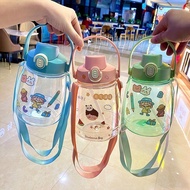1.3 L GEMOY GEMBUL CHILDREN'S DRINKING BOTTLE SHENAR WATER BOTTLE/ FREE STRAP + STICKER 1.3 LITER WA