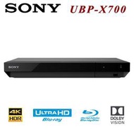all regions 3D藍光 4K-UHD藍光 Sony索尼UBP-X700連網藍光播放機USB播放DVD 保一年