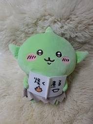 景品公仔 Chiikawa (吉伊卡哇) 系列「哥布林食譜」主題 原價$180