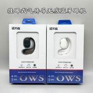 Painless Ear Air Gift ows Style Conduction Earphone Earphone Long Conduction Battery Life Not In-Ear