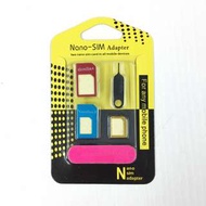 金屬製 Sim Card 轉卡套 Nano Micro Sim 咭 旅行 Router 咭套 Sim 卡 Sims Adapter 轉咭器 手機卡套