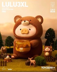 Lulu 3XL 豬熊/豬羊