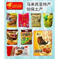 [Loke kee] Loke kee Bakery Sachima/Chicken Cake/Walnut Cake/Fragrant Cake