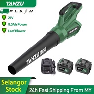 TANZU 【New version】Leaf Blower Cordless Air Blower Heavy Duty Electric Blower Garden Tools Storm Tur