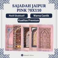 BabaAli - Pink Embossed Prayer Rug Size 70x110 cm - Premium Soft Prayer Rug