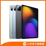 【小米】Xiaomi Pad 7 Pro 三色 12GB RAM 512GB ROM