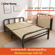 Z-one เตียงนอน เตียงนอน 3 5 ฟุต เตียงนอนพับได้ เตียงไม้พับได้ เตียงแบบพกพา  เตรียงนอน198*100CM  เตียงเด็ก wooden bed ไม่ต้องประกอบ เพียงแค่กางออกก็ใช้ได้ทันที