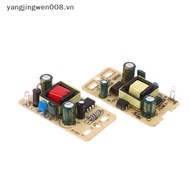 YANGWEN 5V 2A 12V 1A 10/12W Switching Power Module Isolated Power Bare Circuit Board 5V Speaker Set-