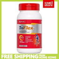 GNC TriFlex (7 in 1) 160 Caplets  (EXP 2026)七合一加鈣優骨力氨糖軟骨素運動關節片 160粒