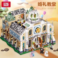 LOZ Wedding Church Small Particles Assembled Building Blocks Hut Building Model Decoration Street Vi