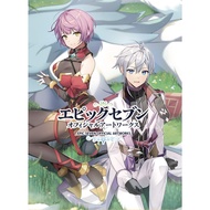 Epic Seven 7 Official Art Works Book with Serial Code: Mercedes Exclusive Skin "Fuwamoko Lady"