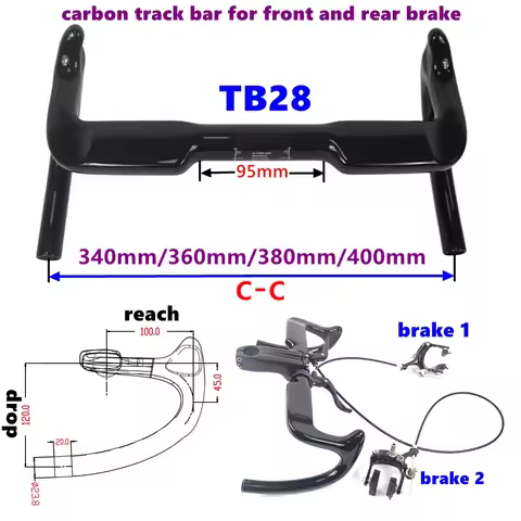 BIKEDOC TB28 Carbon Bunch Bar Toray 700 Track Bar For Front And Rear Brake Fixie Carbon Handlebar UD