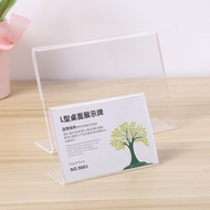 A4Acrylic Display Stand L Display stand, table sign, menu, price tag, table sign, desktop sign, adve
