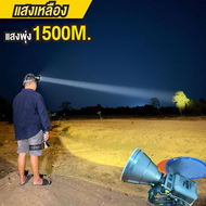 ไฟฉายเครื่องบิน M19  บังโอ้ค ราชาไฟ   ไฟฉาย m77  ไฟฉายเครื่องบิน m77