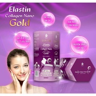 Elastin Collagen Nano Gold Drinking Water Box Of 15 Packs - Fast White Lines, Skin Rejuvenation, Slingshotm Erase, Freckles