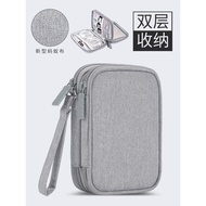 Mobile Hard Disk Storage Bag Data Cable Charger Treasure Headset U Disk U Shield Digital Protective 