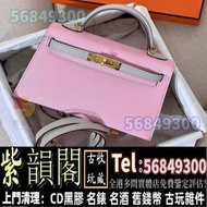 實體門店專業鑒定報價 名牌袋 斜挎包 水桶包 錢包 手提包 阿瑪尼Armani 寶格麗BVLGARI 巴黎世家Balenciaga 普拉達PRADA、銀包、包包、中古、 二手手袋、菲拉格慕Ferrag