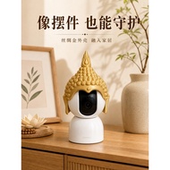 Surveillance Camera Gimbal Decorative Shell Adapt Sphere Surveillance Gimbal Camera Universal Golden