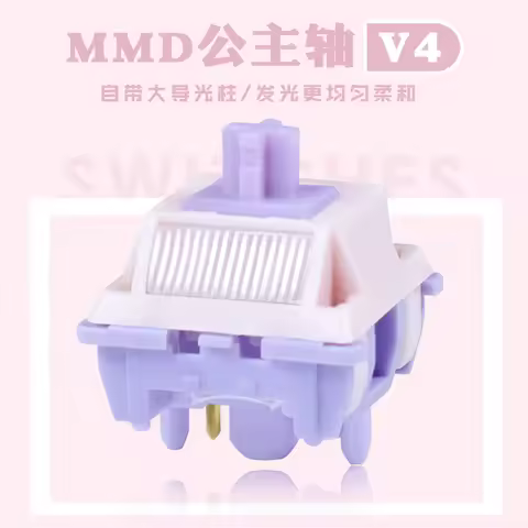 MMD Princess V4 MX Switch RGB Custom 5PIN Linear Mechanical Keyboard 28gf 38gf 45gf 53gf With Light 