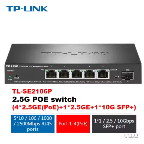TP-LINK 2.5G POE Switch 4*2.5G (PoE) + 10 Gigabit SFP, Max PoE Power 55W, Maximum PoE Power Per Port
