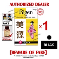 Bigen Permanent Powder Hair Color BLACK Authentic Red Continental - 1 Pc