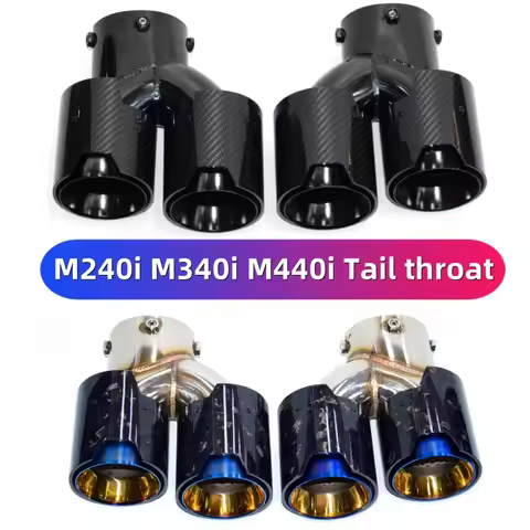 Dual-row performance exhaust tailpipe, carbon fiber muffler exhaust nozzle, suitable for BMW G42 M24