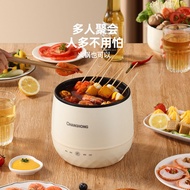 S-T💗Changhong Rice Cooker Multi-Functional Mini Small Rice Cooker Rice Cookers Household Rice Cooker Student Dormitory E
