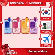 ★MEDIHEAL★N.M.F Aquaring Mask Ampoulex (10's) // E.G.T //  I.P.I // H.P.A / TOPKOREA / Shipping from korea