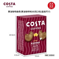 Wedding Cookies Cookies Cookies Cookies Butter Cookies Butter Cookies Caramel Cookies Cookies Cookie