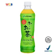 Ito En - ItoEn Oi Ocha Green Tea 500 ml - Teh Hijau Jepang nUg