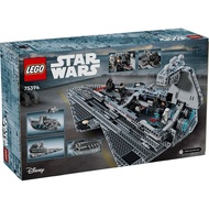 LEGO Star Wars 75394 Imperial Star Destroyer