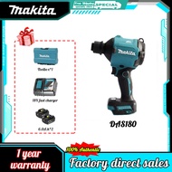 【Original facturer/Warranty 1 years】Makita DAS180 rechargeable air dust removal gun 18V brushless in