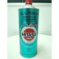 Mitasu 75W-140 GL5 100% Synthetic Gear Oil LSD 1L MJ414